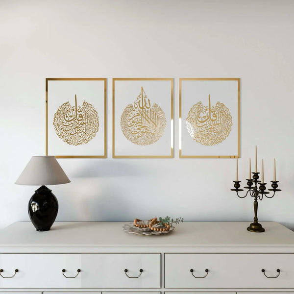 Set of 3 Islamic Wall Art | Ayatul Kursi, Surah Al Falaq & Surah An Nas