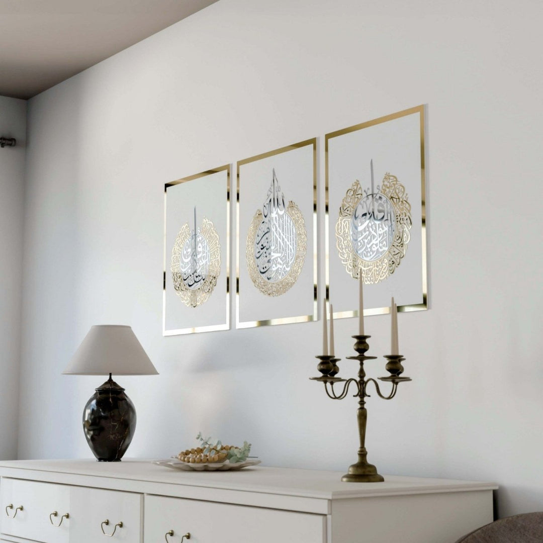 ArcDew Set of 3 Islamic Wall Art | Ayatul Kursi, Surah Al Falaq & Surah An Nas | Elegant Acrylic Islamic Décor UAE Gold silver.