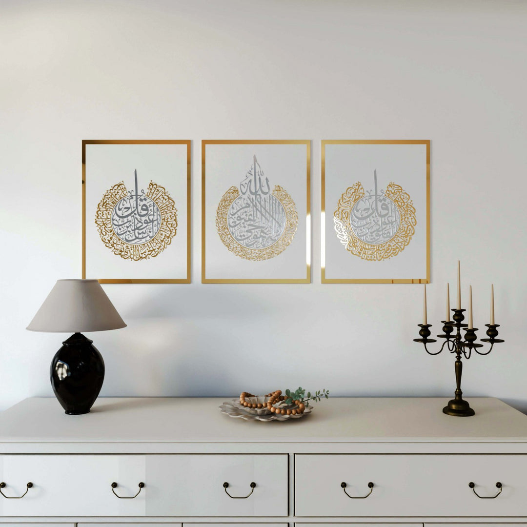 ArcDew Set of 3 Islamic Wall Art | Ayatul Kursi, Surah Al Falaq & Surah An Nas | Elegant Acrylic Islamic Décor UAE Gold silver