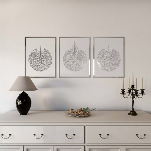 Set of 3 Islamic Wall Art | Ayatul Kursi, Surah Al Falaq & Surah An Nas