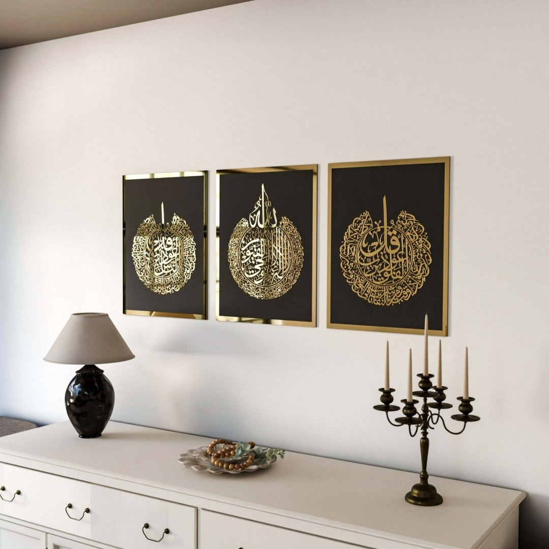 ArcDew Set of 3 Islamic Wall Art | Ayatul Kursi, Surah Al Falaq & Surah An Nas | Elegant Acrylic Islamic Décor UAE full gold