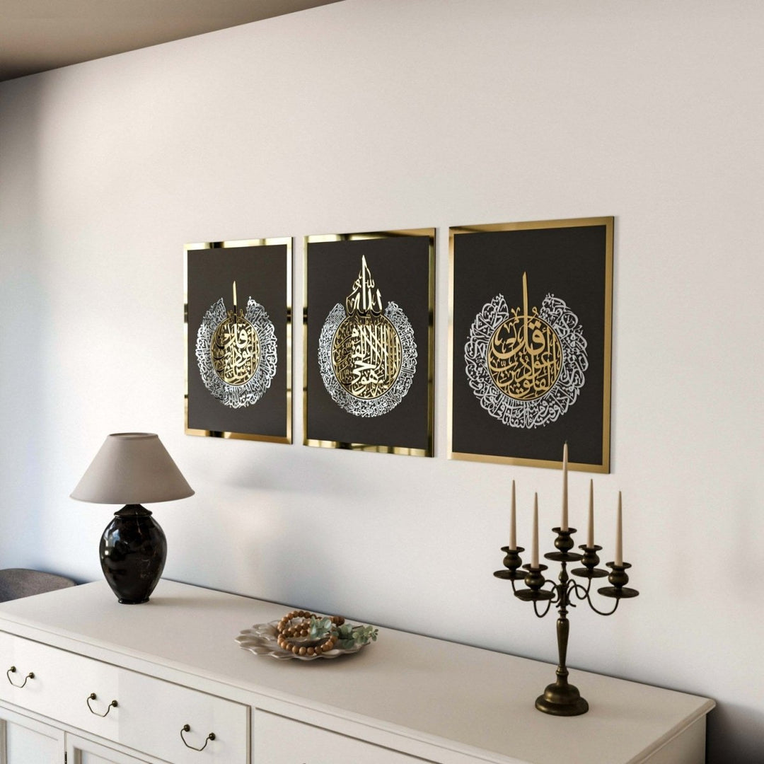 ArcDew Set of 3 Islamic Wall Art | Ayatul Kursi, Surah Al Falaq & Surah An Nas | Elegant Acrylic Islamic Décor UAE gold silver on black.
