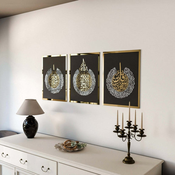 ArcDew Set of 3 Islamic Wall Art | Ayatul Kursi, Surah Al Falaq & Surah An Nas | Elegant Acrylic Islamic Décor UAE gold silver on black.