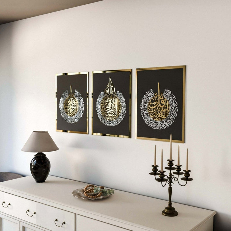 ArcDew Set of 3 Islamic Wall Art | Ayatul Kursi, Surah Al Falaq & Surah An Nas | Elegant Acrylic Islamic Décor UAE gold silver on black.