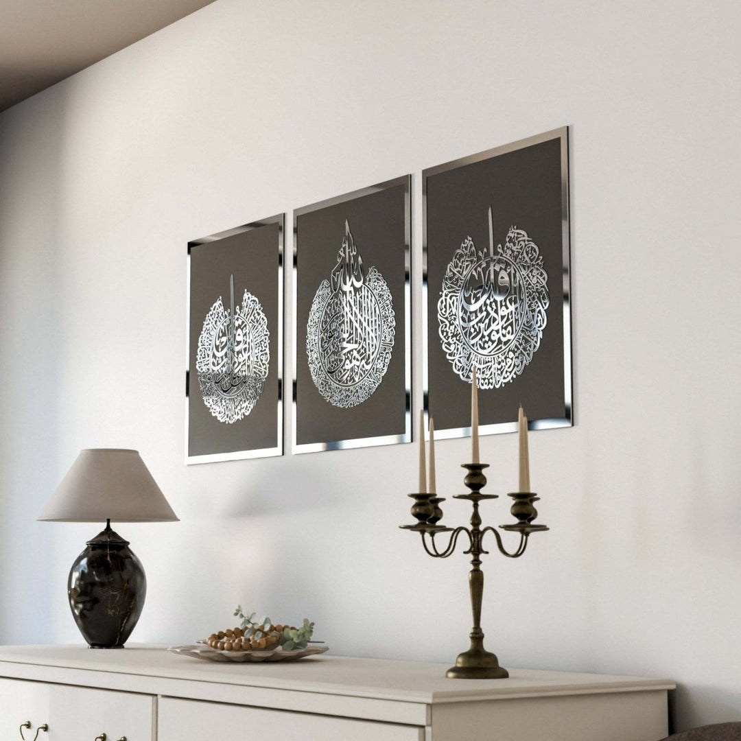 ArcDew Set of 3 Islamic Wall Art | Ayatul Kursi, Surah Al Falaq & Surah An Nas | Elegant Acrylic Islamic Décor UAE silver...