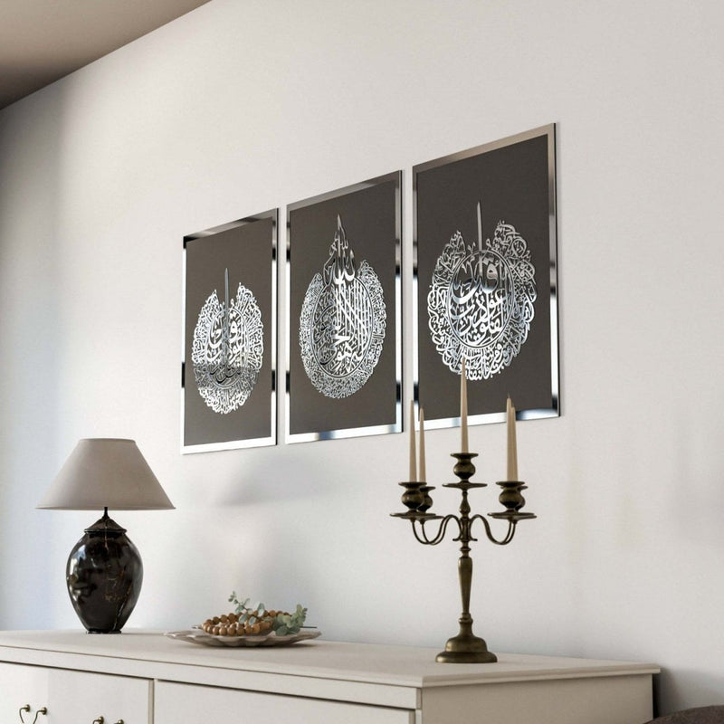 ArcDew Set of 3 Islamic Wall Art | Ayatul Kursi, Surah Al Falaq & Surah An Nas | Elegant Acrylic Islamic Décor UAE silver...