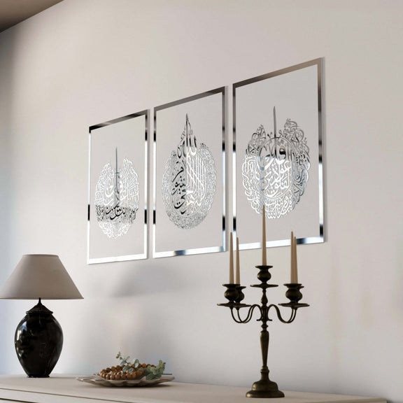 ArcDew Set of 3 Islamic Wall Art | Ayatul Kursi, Surah Al Falaq & Surah An Nas | Elegant Acrylic Islamic Décor UAE silver