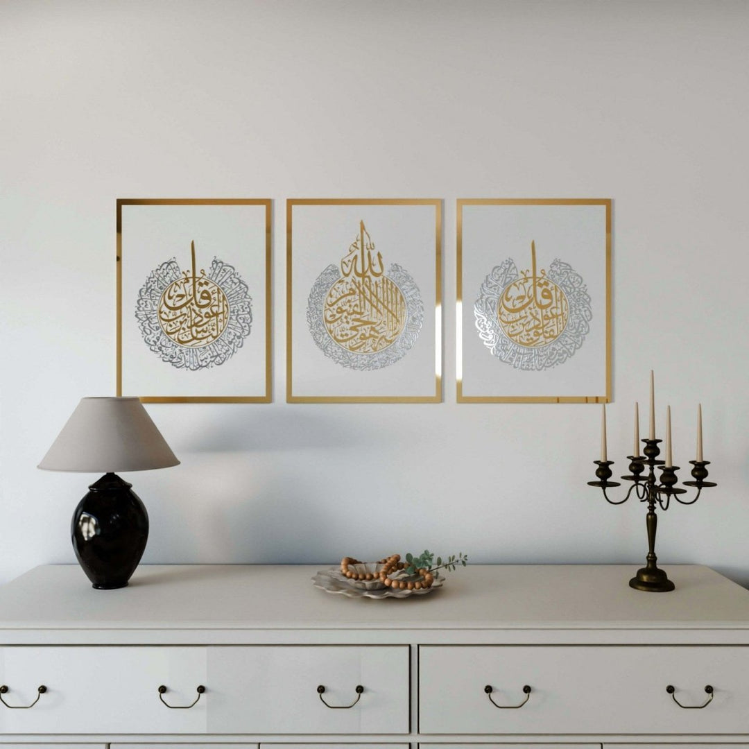 ArcDew Set of 3 Islamic Wall Art | Ayatul Kursi, Surah Al Falaq & Surah An Nas | Elegant Acrylic Islamic Décor UAE silver gold