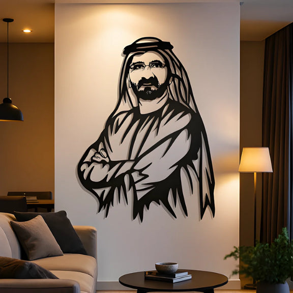 Rashid Al Maktoum Acrylic Portrait Black