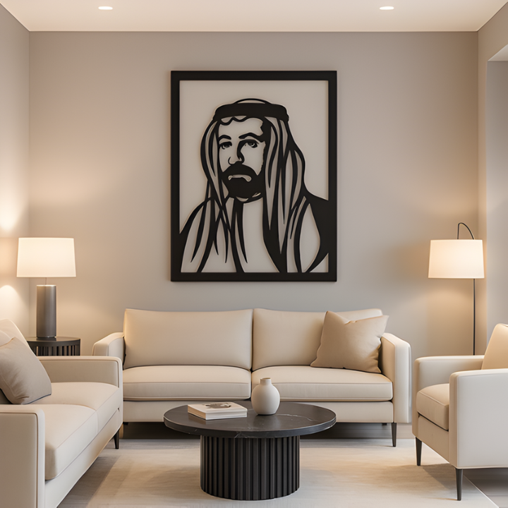 Arcdew - Sheikh Sultan Al Qasimi Acrylic Wall Portrait - Revered Sharjah Ruler Tribute for UAE Heritage Homes | Acrylic - Translation missing: en.products.product.alternate_image