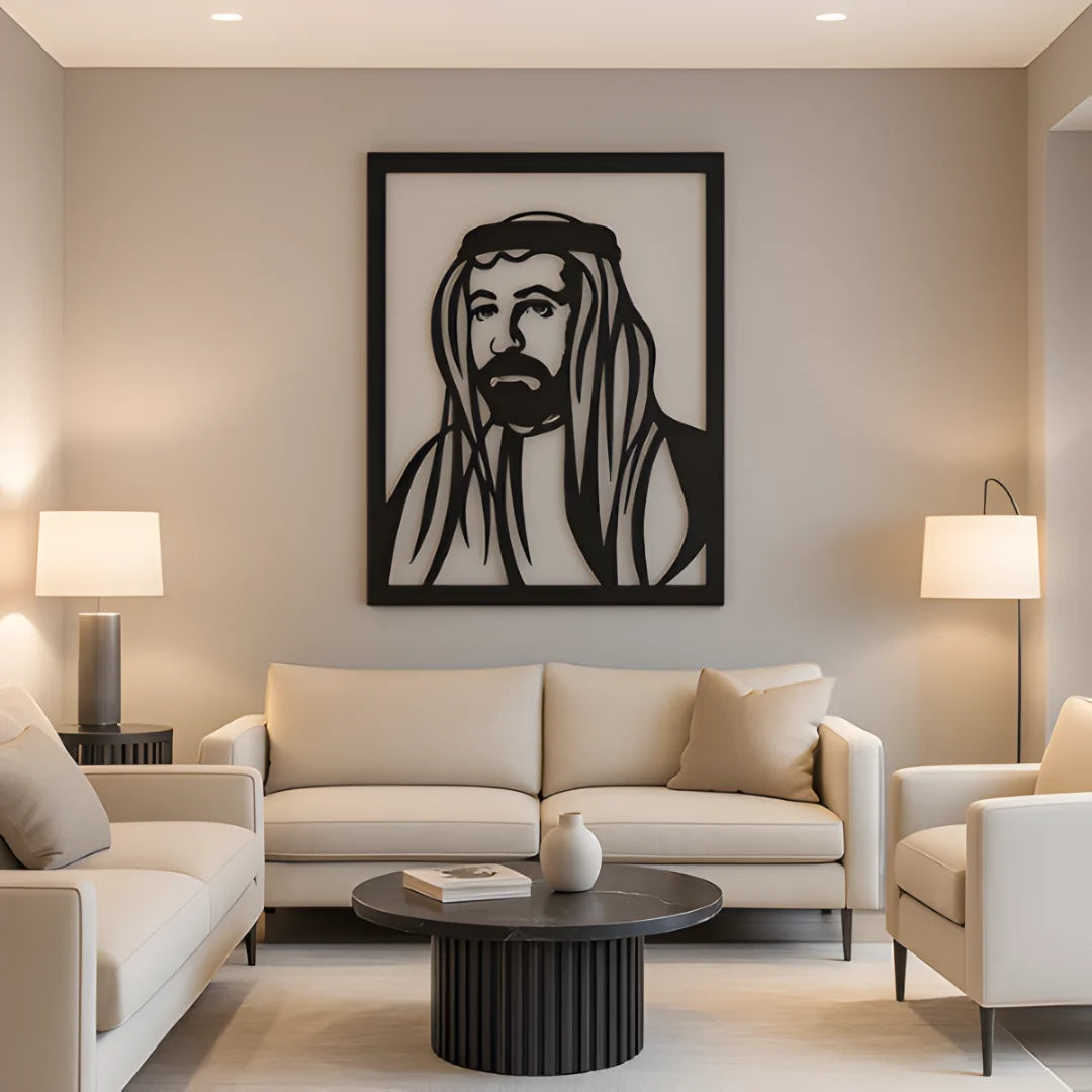 Sheikh Sultan Al Qasimi Acrylic Wall Portrait Black 3