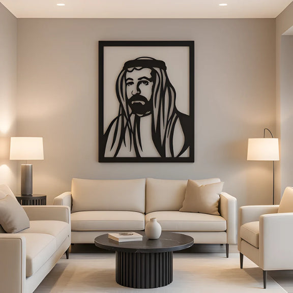 Sheikh Sultan Al Qasimi Acrylic Wall Portrait Black 3