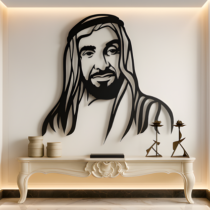 ArcDew Sheikh Zayed bin Sultan Acrylic Portrait - Iconic UAE Founder Wall Art for Patriotic Homes