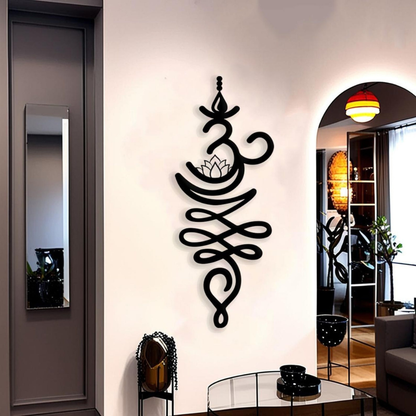 ArcDew Spiritual Unalome & Lotus Premium Acrylic Wall Art silver
