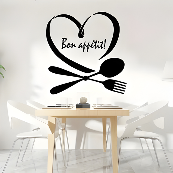 ArcDew Spoon & Fork with Heart Acrylic Wall Decal - Beautiful Kitchen Decor for UAE Homes & Restaurants.