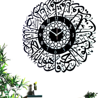 ArcDew Surah Ikhlas Acrylic Wall Clock | Islamic Calligraphy Timepiece for Spiritual Home & Office Décor UAE Black