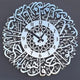 Surah Ikhlas Acrylic Wall Clock Silver