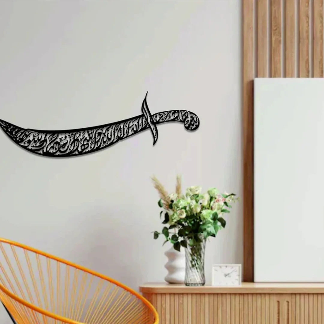 Zulfiqar Sword of Ali Black