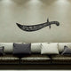 Zulfiqar Sword of Ali black
