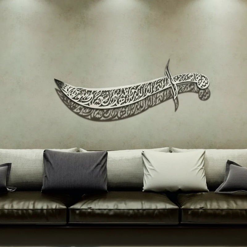 Zulfiqar Sword of Ali silver