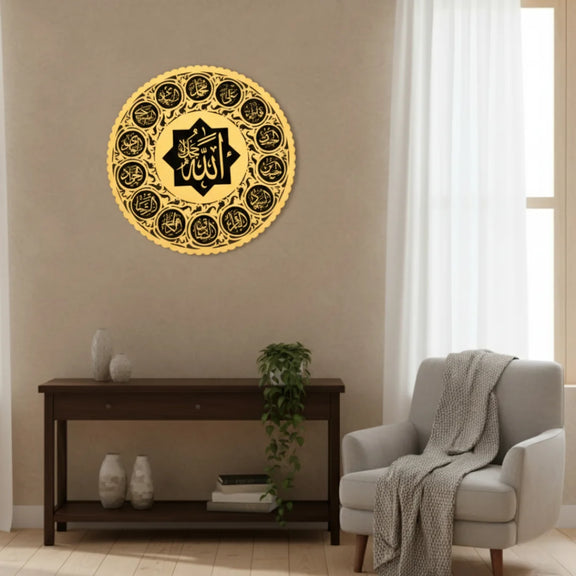 14 Names of Masoomeen Gold