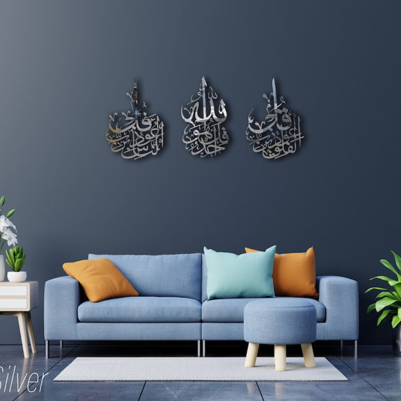 Arcdew_3_Quls_Acrylic_Wall_Art_Surah_Falaq_Naas_Ikhlaas.
