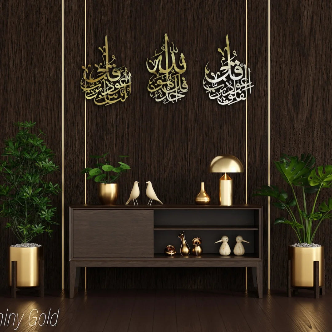 3 Quls Acrylic Wall Art Gold