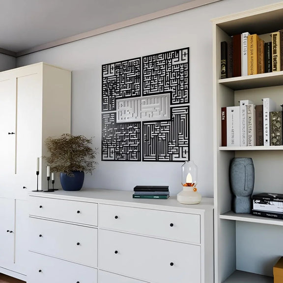 4 Quls Kufic Acrylic Islamic Wall Art in silver out black
