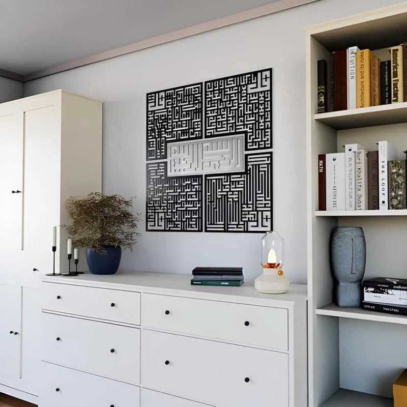4 Quls Kufic Acrylic Islamic Wall Art in silver out black