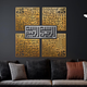 Arcdew 4 Quls Kufic Acrylic Islamic Wall Art – Bismillah, Surah Al-Falaq, An-Nas, Al-Ikhlas, Al-Kafirun | Islamic Wall Decor UAE silver Gold