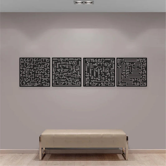 Arcdew 4 Quls Kufic Calligraphy – Acrylic Islamic Wall Art | Modern Quranic Wall Decor UAE