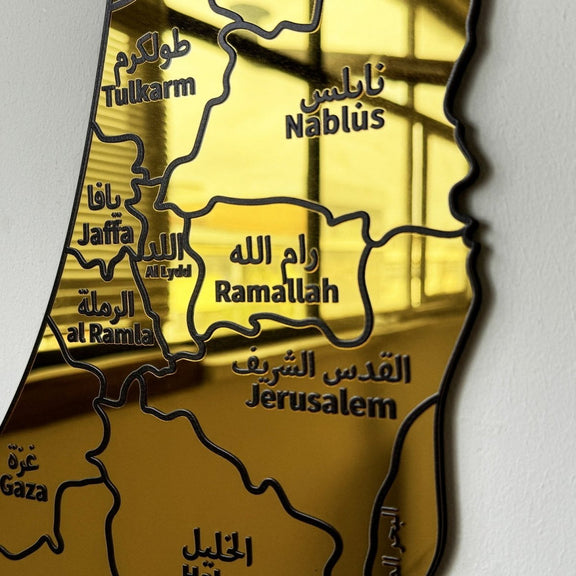 Arcdew Acrylic Palestine Map | Shiny Wall Decor – Modern Islamic Home Art UAE Gold.