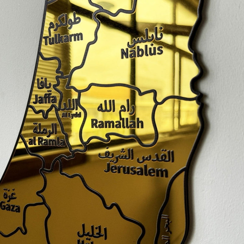 Arcdew Acrylic Palestine Map | Shiny Wall Decor – Modern Islamic Home Art UAE Gold.