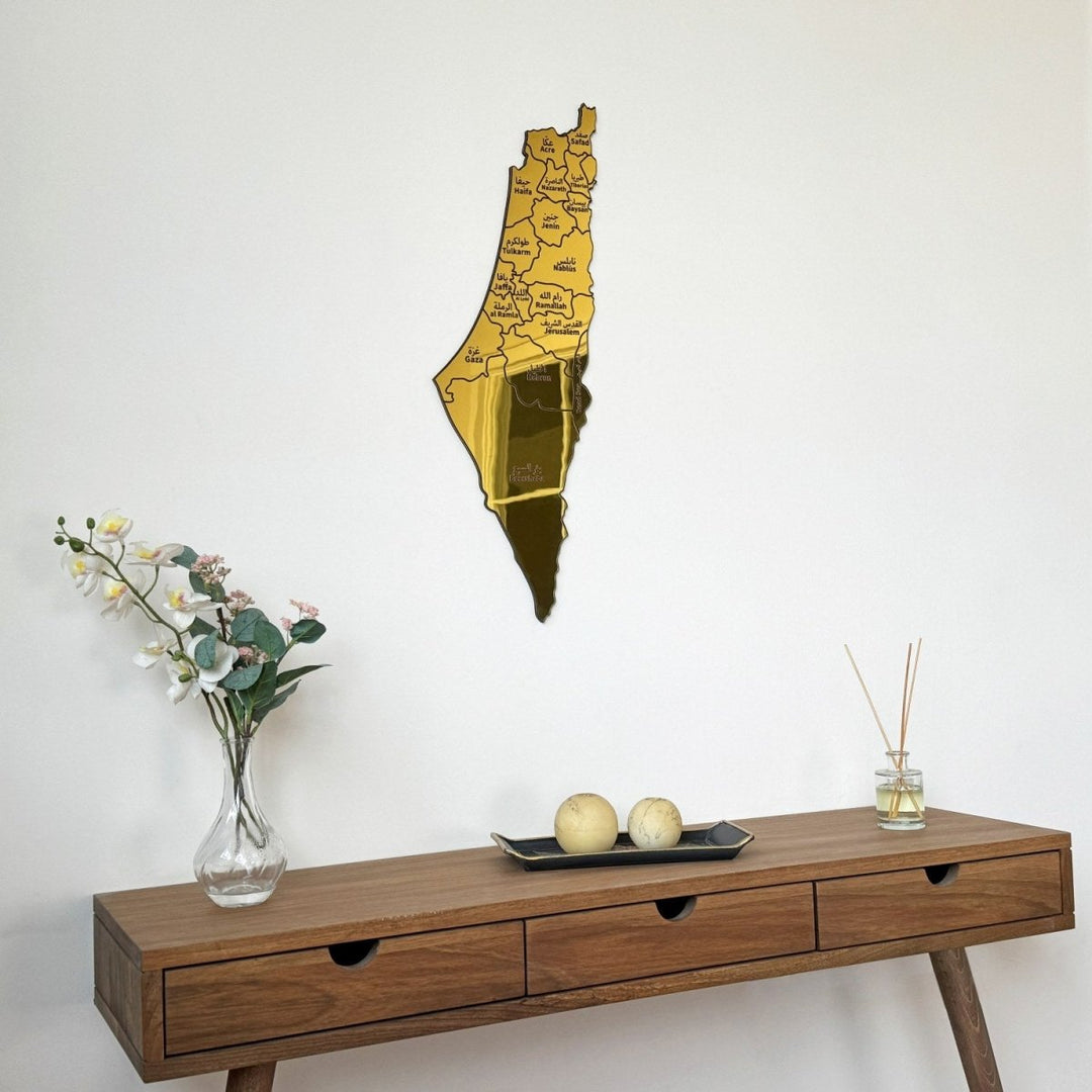 Arcdew Acrylic Palestine Map | Shiny Wall Decor – Modern Islamic Home Art UAE Gold