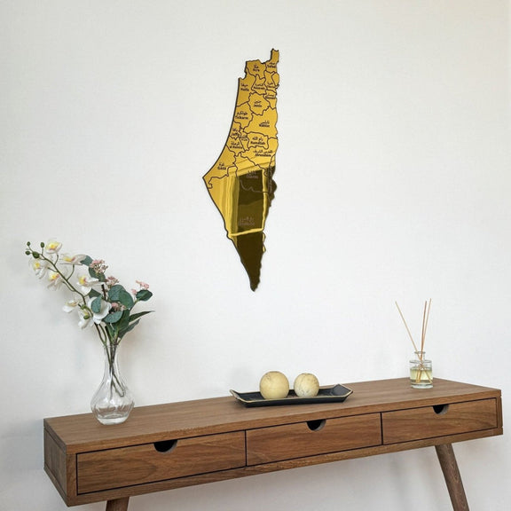 Arcdew Acrylic Palestine Map | Shiny Wall Decor – Modern Islamic Home Art UAE Gold