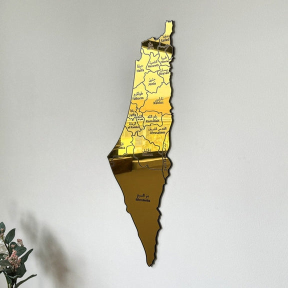 Arcdew Acrylic Palestine Map | Shiny Wall Decor – Modern Islamic Home Art UAE gold...