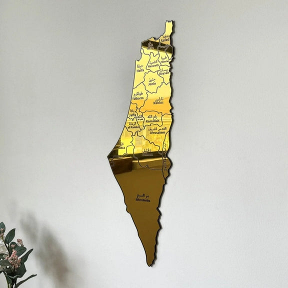 Acrylic Palestine Map Gold