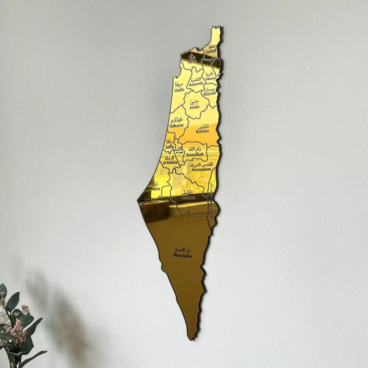 Arcdew - Acrylic Palestine Map | Shiny Wall Decor – Modern Islamic Home Art UAE | Acrylic