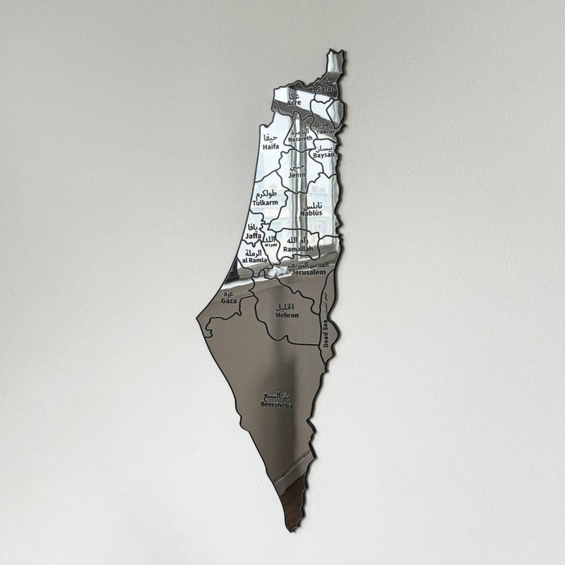 Arcdew Acrylic Palestine Map | Shiny Wall Decor – Modern Islamic Home Art UAE silver..
