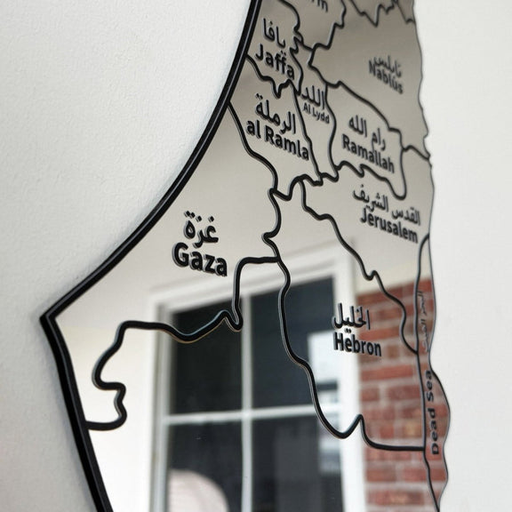 Arcdew Acrylic Palestine Map | Shiny Wall Decor – Modern Islamic Home Art UAE silver