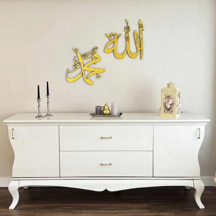 Arcdew - Allah (SWT) & Muhammad (PBUH) Acrylic Wall Calligraphy | Acrylic