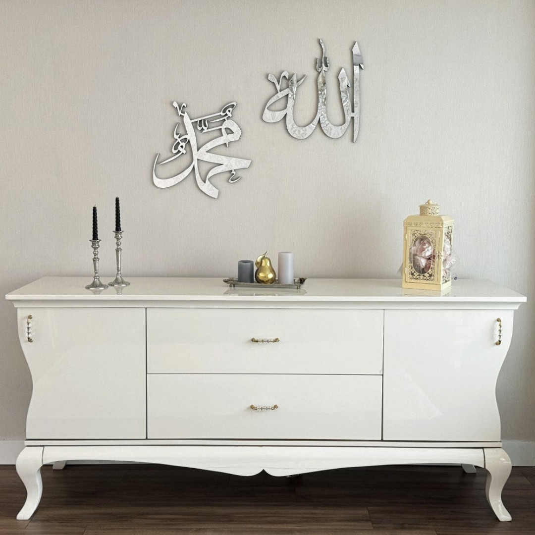 Arcdew Allah (SWT) & Muhammad (PBUH) Acrylic Wall Calligraphy – Modern Islamic Wall Art Decor UAE silver