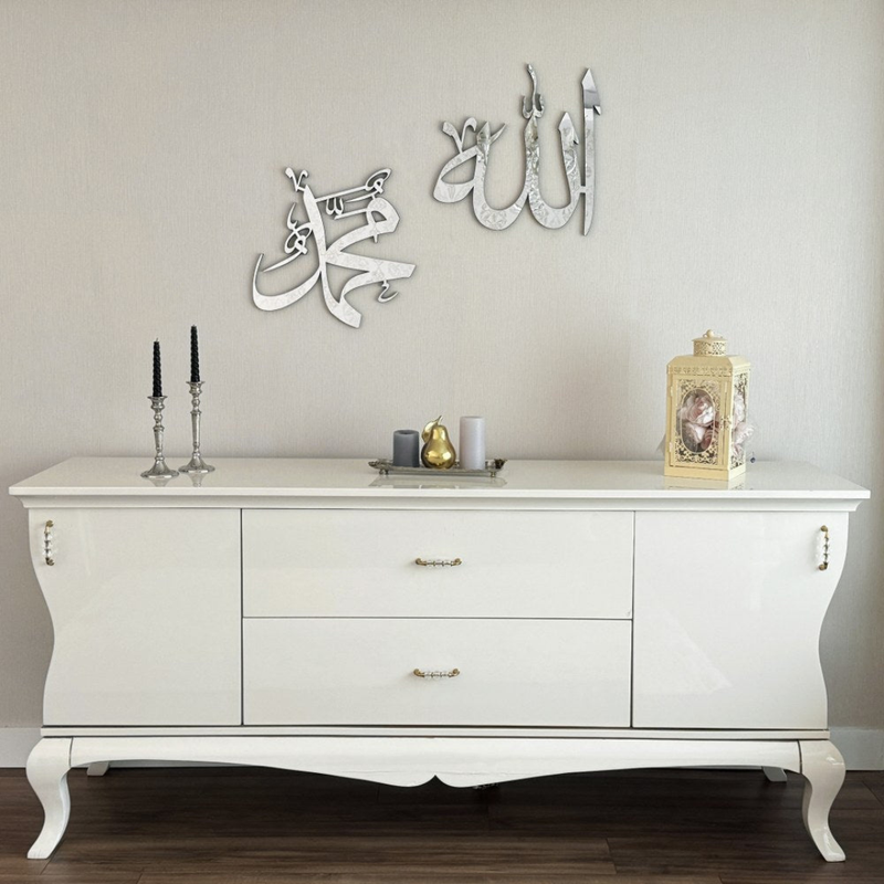 Arcdew Allah (SWT) & Muhammad (PBUH) Acrylic Wall Calligraphy – Modern Islamic Wall Art Decor UAE silver