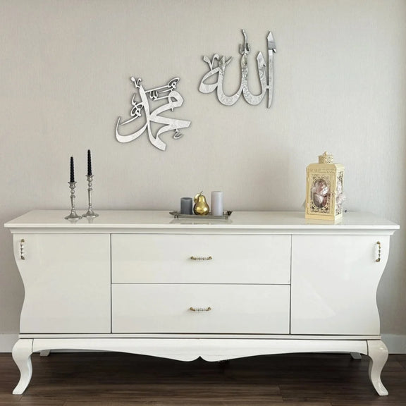 Allah (SWT) & Muhammad (PBUH) Silver