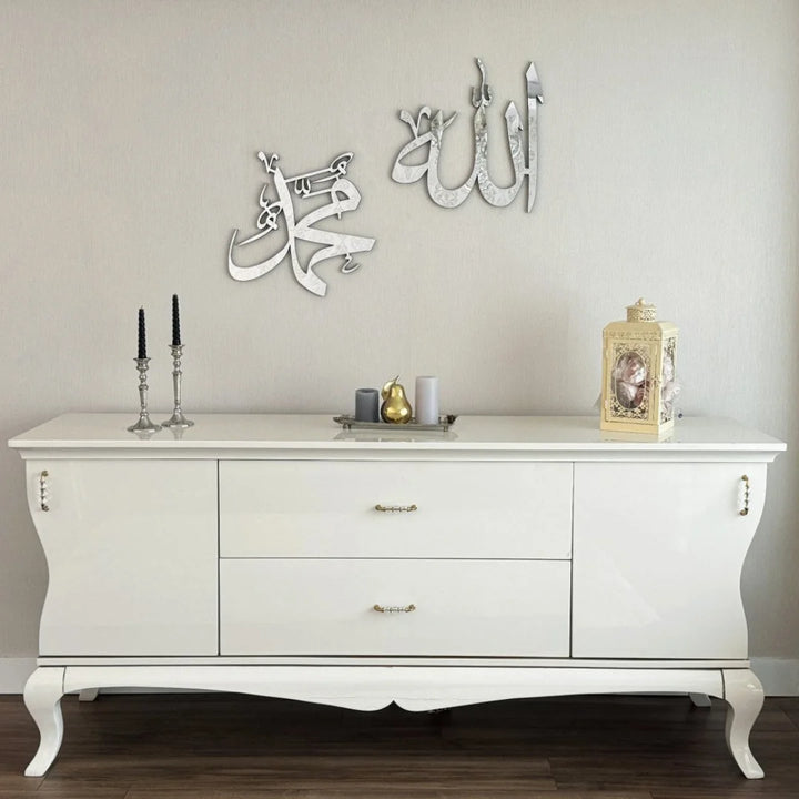 Arcdew - Allah (SWT) & Muhammad (PBUH) Acrylic Wall Calligraphy | Acrylic - Translation missing: en.products.product.alternate_image