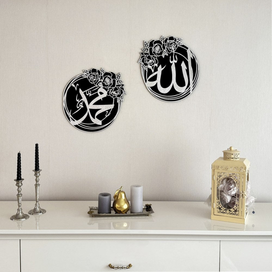 Arcdew Allah (SWT) & Muhammad (PBUH) Islamic Wall Art – Modern Acrylic Decor UAE.