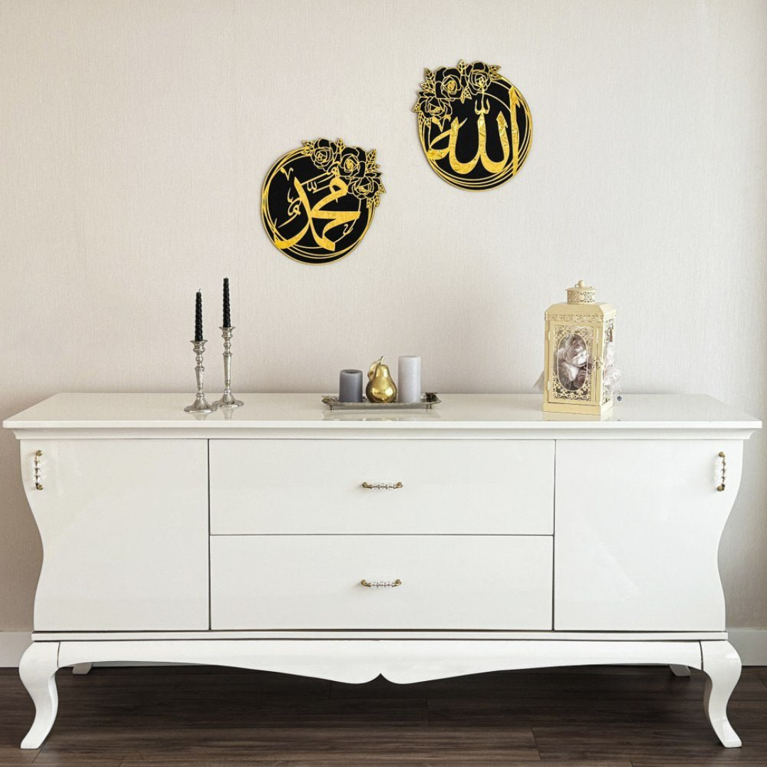 Arcdew Allah (SWT) & Muhammad (PBUH) Islamic Wall Art – Modern Acrylic Decor UAE  Gold