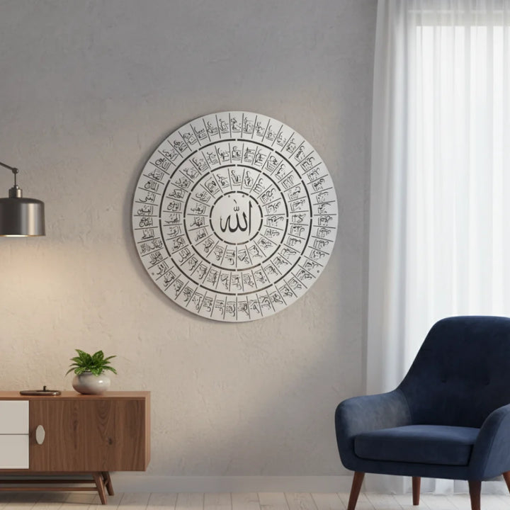 Arcdew - Asma Ul Husna Round Frame – Islamic Wall Art | Acrylic