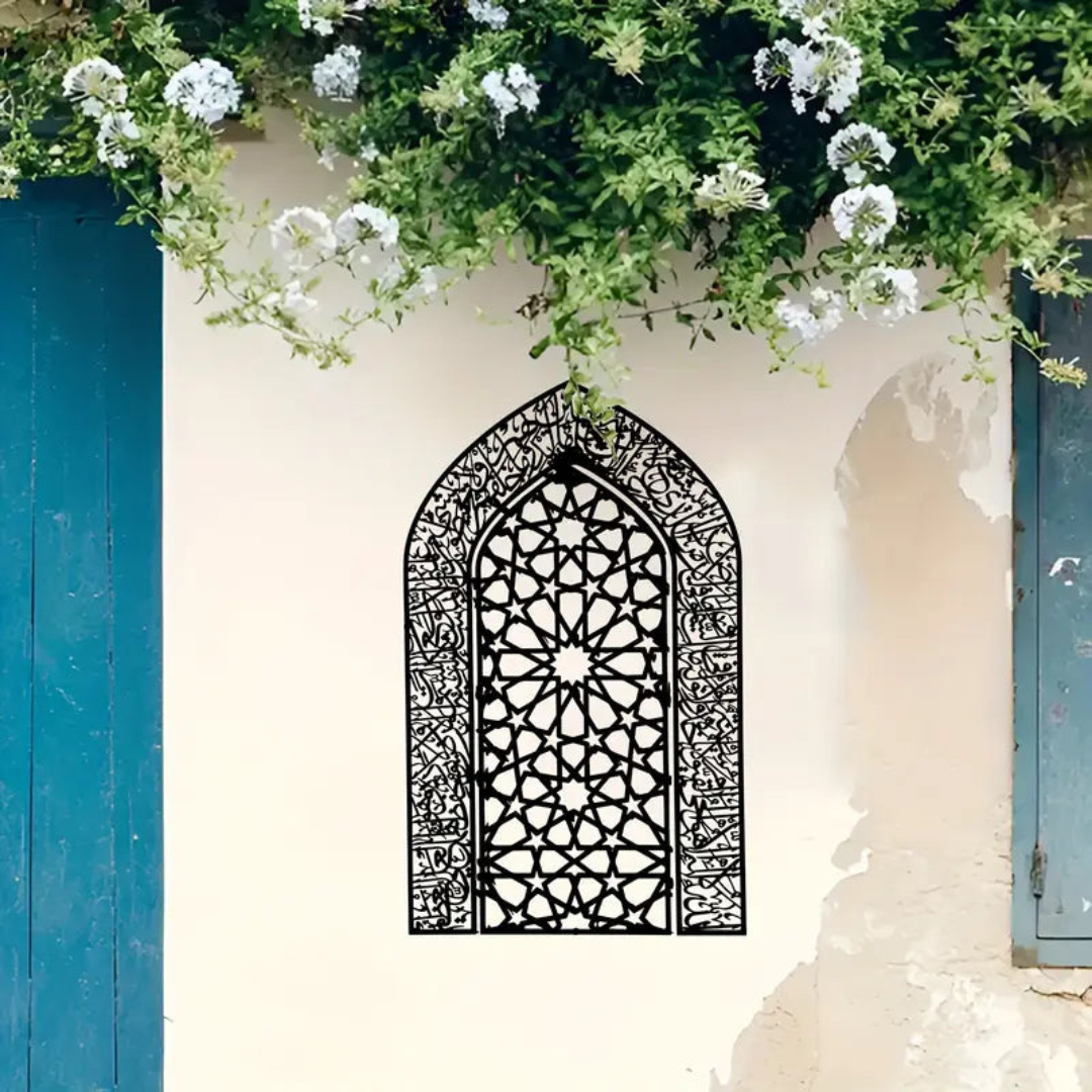 Arcdew Ayatul Kursi Mihrab – Islamic Wall Calligraphy.