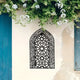 Ayatul Kursi Mihrab black